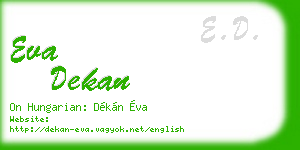 eva dekan business card