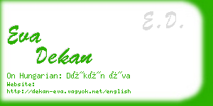 eva dekan business card